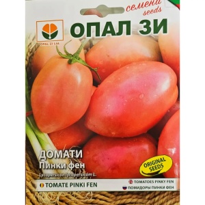 Seminte Tomate Pinki Fen, Culoare Roz, Perioada Semi-Timpurie - 0.2 gr