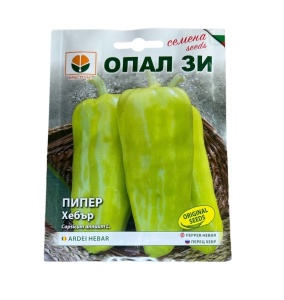 Seminte Ardei Hebar: Gust intens, recolta de calitate - 2g
