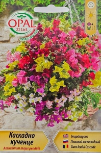 Seminte Gura Leului Curgatoare, planta anuala agatatoare - 0.02 gr