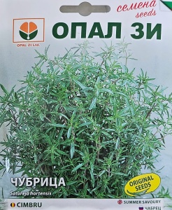 Seminte de Cimbru – Soi Usor de Cultivat – 2g
