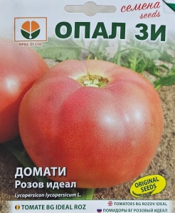 Seminte (rosii) Tomate BG IDEAL ROZ, rezista la temperaturi extreme - 0.2 gr
