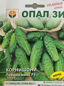 Seminte de Castraveti LEVINA MIX F1, soi hibrid timpuriu - 2G