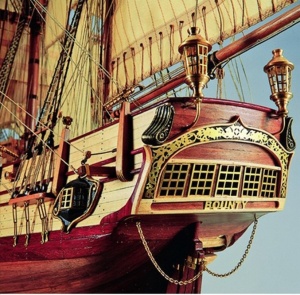 Navomnodel nava comerciala HMS Bounty, scara 1:48 - Artesania Latina - Img 5