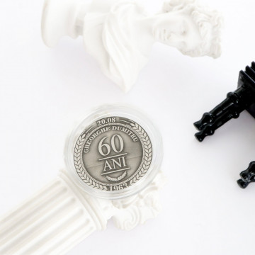 Moneda Comemorativa din Argint 2.5cm - gravura 3D Fata&Verso - Img 2
