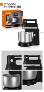Mixer de mână Haley HY-1660 – 5 trepte de viteză și funcție turbo pentru preparate perfecte
