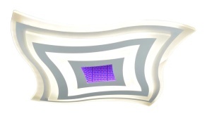 Plafoniera LED Alba cu Design Ondulat