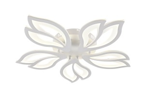 Lustră LED albă cu design floral geometric și lumini integrate