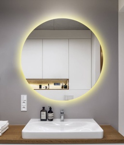 oglindă LED rotunda, moderna,  cu funcție de dezaburire, ceas digital, termometru și trei tipuri de lumină – rece, caldă și neutră
