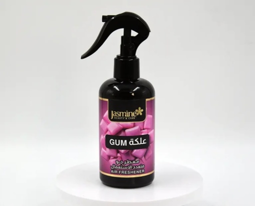 Spray odorizant de camera Jasmine, Bubble Gum, 260 ml