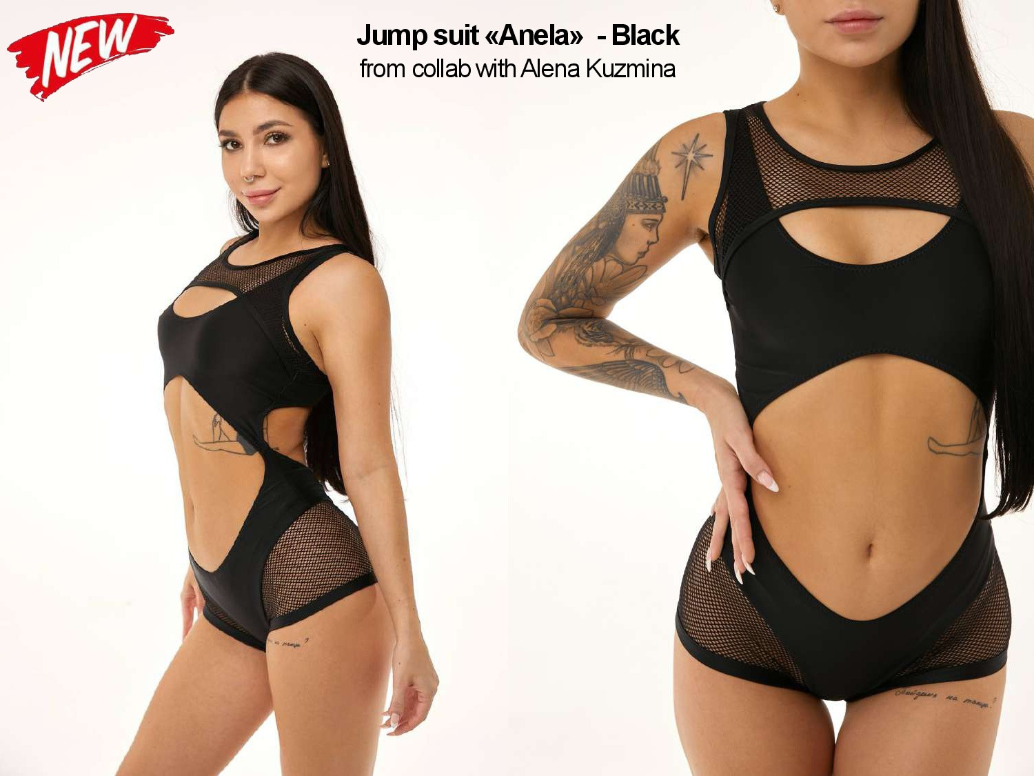 body suit pole exotic sexy