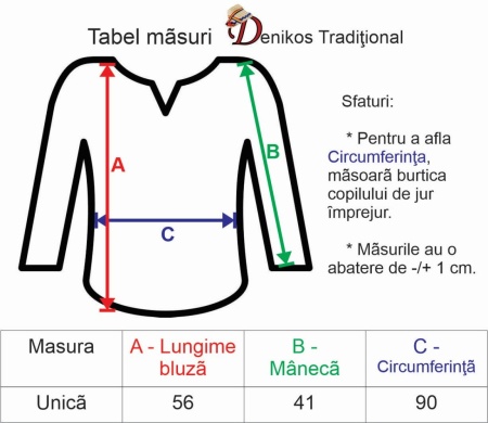 Ie nationala, eleganta, fetita, Crem, broderie Crem, marime unica, 7-10 Ani, Denikos®TD222 - Img 3