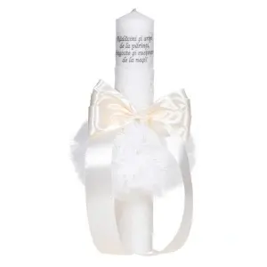 Set trusou complet in landou decorat cu dantela, lumanare botez personalizata cu mesaj si set pentru prima baita dupa botez, culoare crem / ivoire, Denikos NK146 - Img 2