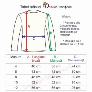 Ie traditionala baieti, alba, broderie motive florale nationale, Denikos®TD200 - Img 3