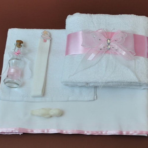 Trusou botez fluturasi roz NK029