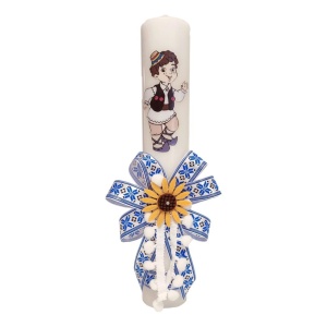 Set trusou botez in landou decorat traditional, set prima baita dupa botez cu nasii, lumanare cu motive populare romanesti, albastru traditional, Denikos NK155 - Img 2