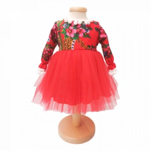 Rochita fetita motiv national 1 - 8 ani, Denikos® 703