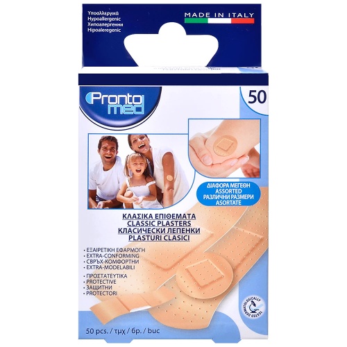 Plasturi Clasici Microperforati Asortati | 4 Dimensiuni | 50 Buc | Ingrijire Rapida si Protectie Eficienta