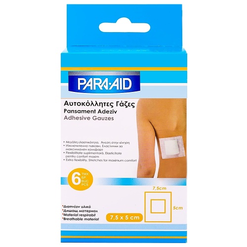 Pansament Adeziv cu Compresă Material Respirabil 6 Buc. 7,5x5 cm | Elasticitate Mare, Confortabil în Mișcare