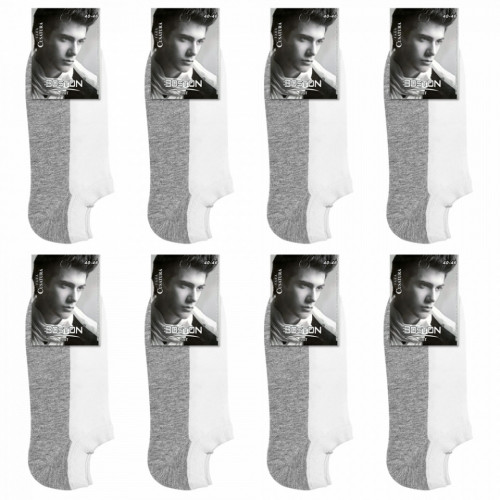 Sosete Glezna Barbati Set 8 Perechi Culoare Alb/Gri Model 'Minimal White'