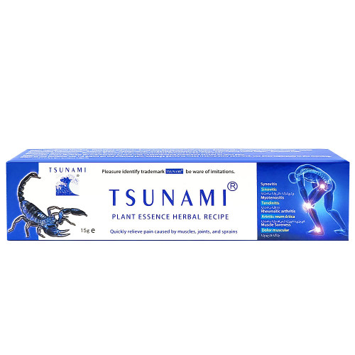 Crema pentru Dureri Musculare si Articulare Tsunami Black Scorpion