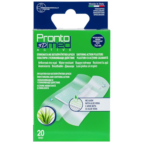 Imagine cu un pachet de plasturi cu aloe vera, având o imagine stilizată a unei frunze de aloe vera pe ambalaj. Pe ambalaj se află și informații despre caracteristicile produsului, cum ar fi &quot;Aloe vera naturală&quot;, &quot;Respirabil&quot;, &quot;Adeziv puternic&quot; și &quot;Marime