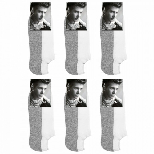 Sosete Glezna Barbati Set 6 Perechi Culoare Alb/Gri Model 'Minimal White'