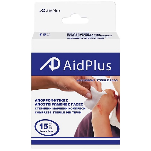 Comprese Sterile Tifon | 5cm x 5cm | 15 Bucăți | Îngrijire Sterilă și Eficiență pentru Rănile Mici