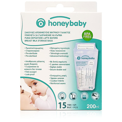 Set 15 Pungi Depozitare Lapte Matern Pre Sterilizate 200 ml HoneyBaby BPA Free