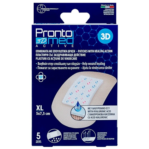 Plasturi Vindecare Rapidă cu Acid Hialuronic | Rezistent la Apa | Cicatrizare Redusa | 5 Buc