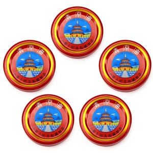 Balsam Esențial Roșu Aromaterapie, Alifie Chinezeasca 5 Buc - Alinare Naturală și Revigorare cu Mentol și Camfor