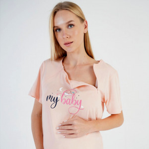 Camasa Gravide si Alaptat cu Fermoar Vienetta Model 'My Baby' Pink