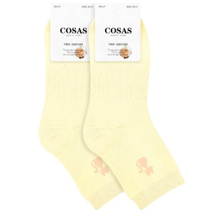 Sosete din Bambus Fără Cusătură Set 2 Perechi | Elegant Light Kitty for Woman Confort Premium