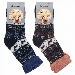 Șosete din Lână Termo Set 2 Perechi Model 'Joys' Blue & Gray
