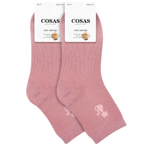 Sosete din Bambus Fără Cusătură Set 2 Perechi | Elegant Kitty for Woman Confort Premium