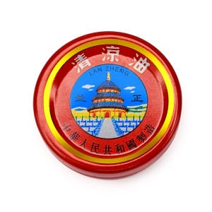 Alifie Chinezeasca 5 Buc. Balsam Esențial Roșu - Alinare Naturală și Răcoritoare pentru Răceală și Gripă
