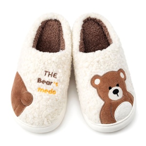 Papuci de Casă Imblăniți cu Blană Artificială 'The Bears Medo' | Cozy, Super Confortabili și Călduroși