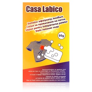 Săpun Universal pentru Îndepărtarea Petelor 95 gr.