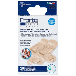 Classic Antiseptic Gauze Plasters 20 Pieces Different Sizes | Anti-Infectious Protection Minor Wounds