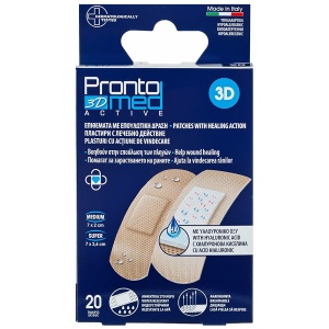 Fast Healing Patches with Hyaluronic Acid | Waterproof | Reduced Scarring | 20 Pcs