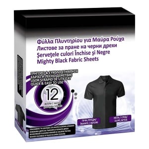 Șervețele pentru Revigorarea Culorilor Închise și Negre 12 Buc. | Protecție și Intensitate