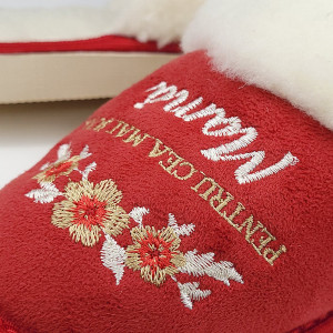 Papuci de Casa Dama Imblaniti cu Lana de Oaie Model 'Pentru Cea Mai Bună Mamă'