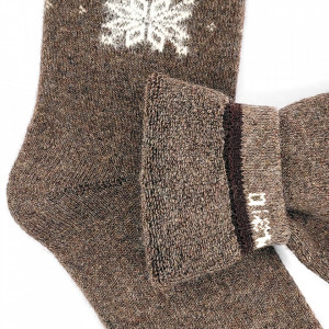 Șosete Călduroase din Lână Culoare Maro Model 'Warm Winter' 
