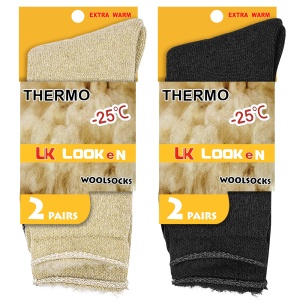 Sosete Termo din Lână Set 4 Buc, Marca UK LOOKeN® Model 'Extra Warm' Cozy. Prezentare sosete cu eticheta.