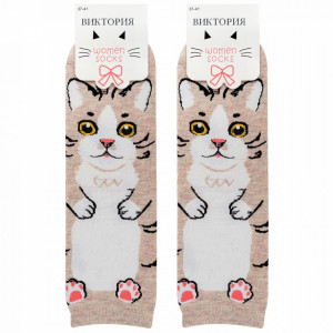 Sosete Vesele Dama cu Pisicute Set 2 Perechi Model 'Sweet Kitty' Culoare Beige