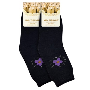 Șosete Groase din Bumbac Model 'December Flowers' Black | Set 2 Perechi, Confort Maxim