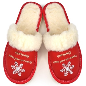 Women's Furry Slippers with Wool 'For the Best Grandma' Pattern
