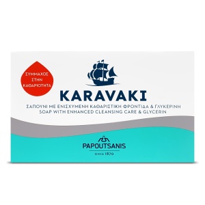 Antibacterial Solid Soap with Glycerin | Gentle Cleansing and Effective Protection, 125 Gr.