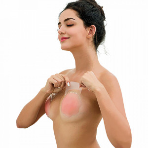 Plasturi din Silicon pentru Ridicarea Sanilor, Breast Lift Silicone Pad