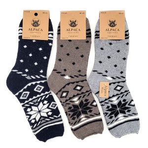 Set de 3 perechi șosete Alpin Frost cu etichetă originală ce specifică compoziția de 90% lână de alpaca.