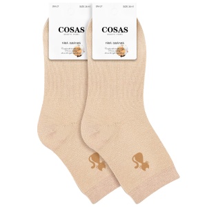 Sosete din Bambus Fără Cusătură Set 2 Perechi | Elegant Cream Kitty for Woman Confort Premium
